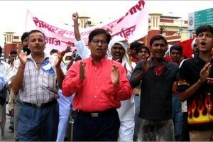 Delhi March